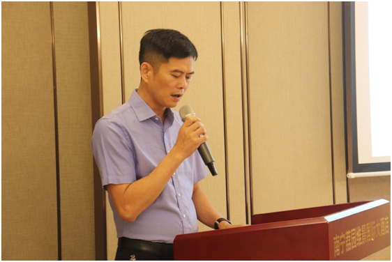 �Ϲ�NG��28(�й���)����Ʒ���������޹�˾