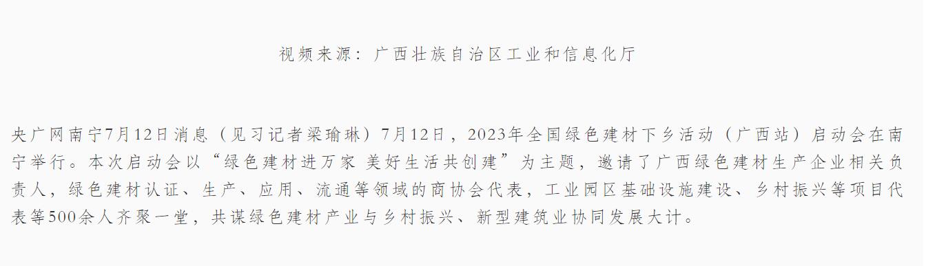 �Ϲ�NG��28(�й���)����Ʒ���������޹�˾