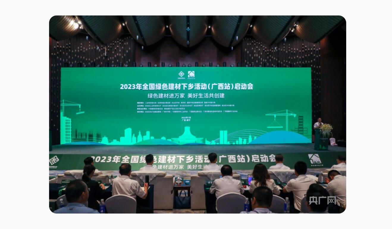 �Ϲ�NG��28(�й���)����Ʒ���������޹�˾