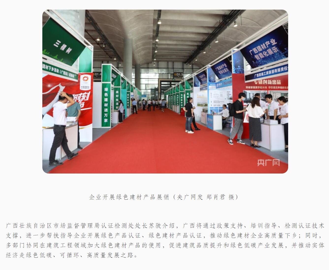 �Ϲ�NG��28(�й���)����Ʒ���������޹�˾