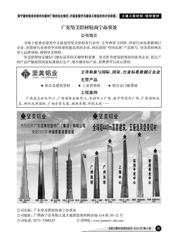 �Ϲ�NG��28(�й���)����Ʒ���������޹�˾