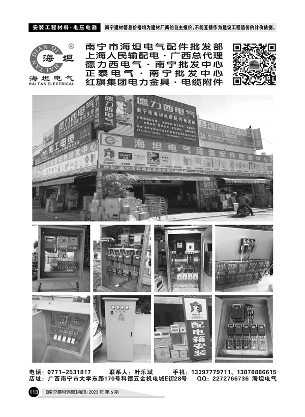 �Ϲ�NG��28(�й���)����Ʒ���������޹�˾