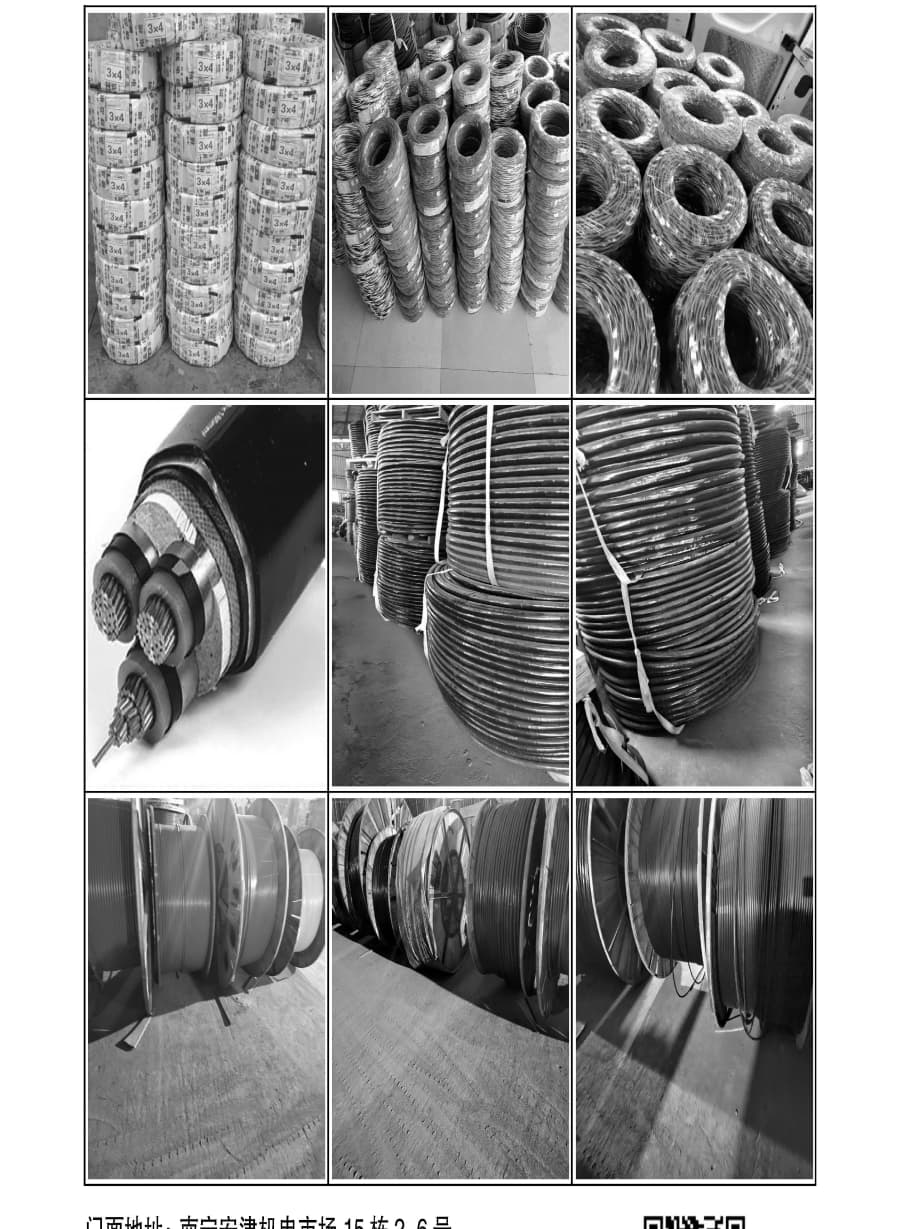 �Ϲ�NG��28(�й���)����Ʒ���������޹�˾