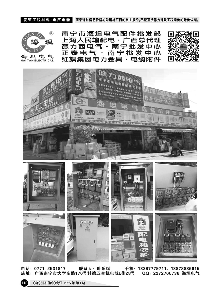 �Ϲ�NG��28(�й���)����Ʒ���������޹�˾