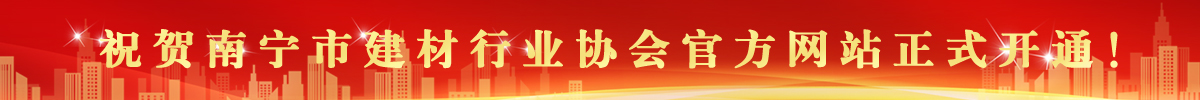 南宫28NG相信品牌力量2